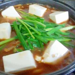 韓国風ホルモン鍋レシピ♪